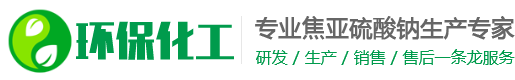 j9九游会-天生一触即发
